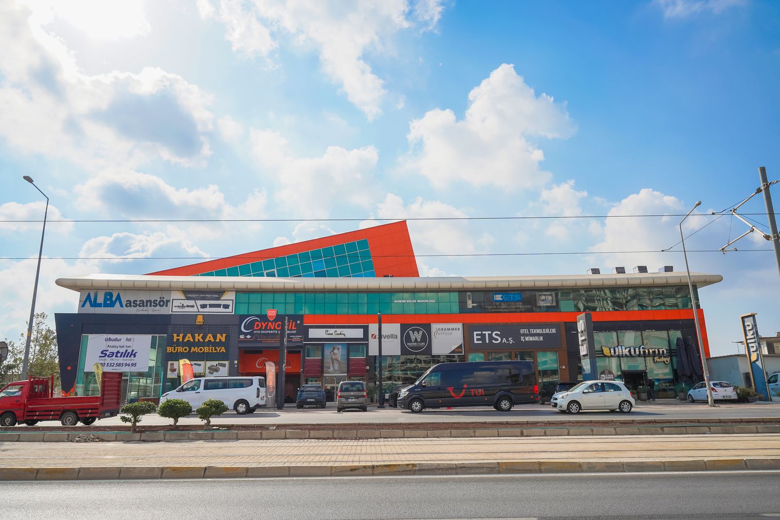 Işık Plaza — 2. fotoğraf