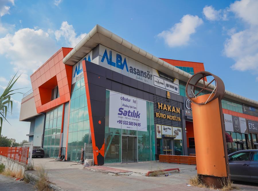 Işık Plaza — 6. fotoğraf