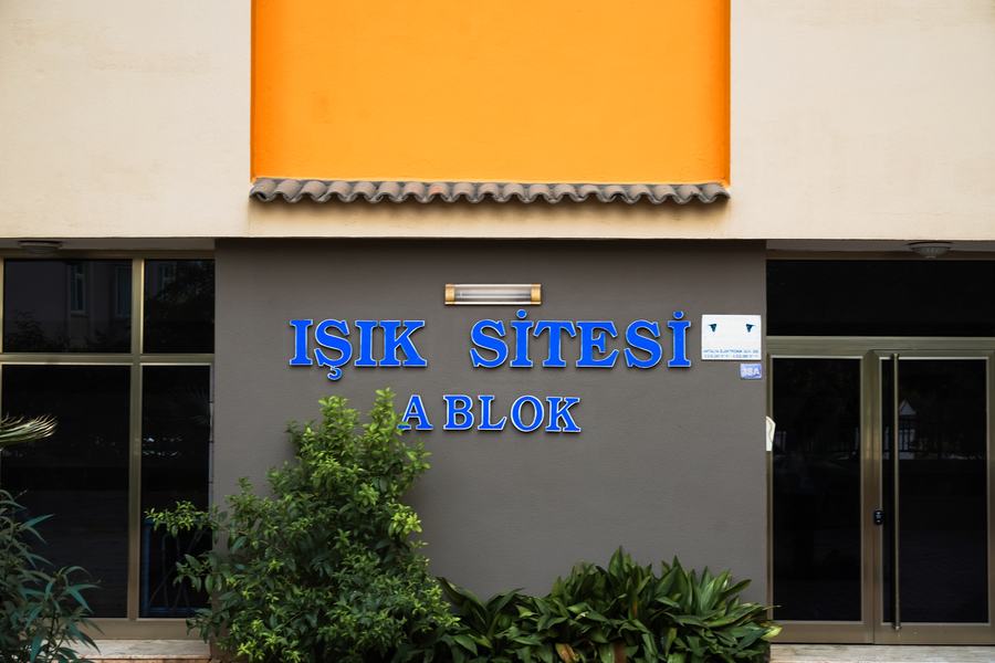 Işık Sitesi — 2. fotoğraf